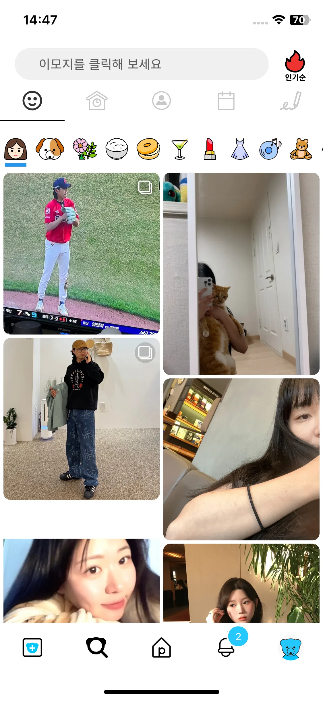Test Image 8